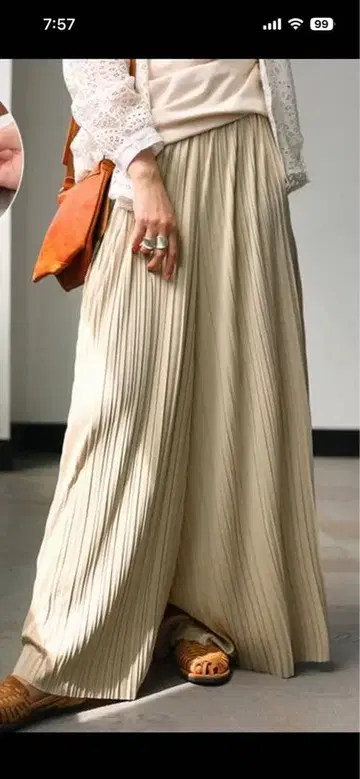 안티카 랜덤 플리츠 셀프 컷 팬츠 H-729