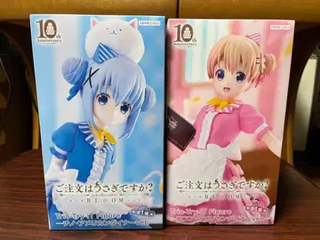 주문은 토끼입니까? 피규어 세트