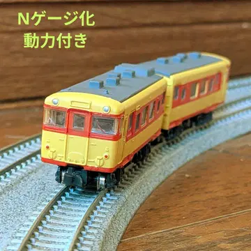 B 트레인 N화 동력 포함 [ 키하 58, 28계 수학여행색 ] 2량