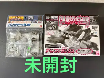 미개봉 크러쉬 기어 디노 파랑크스 블랙 버전 팬처 배럴