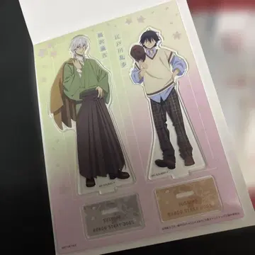 문호 스트레이독스 스시로 아크릴 스탠드 에도카와 란포 후쿠자와 유키치