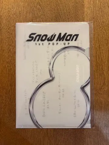 Snow Man 1st POP-UP 미니 포스터 방콕
