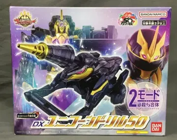 반다이남코 넘버원 전대 고지우지 DX 유니콘 드릴 50