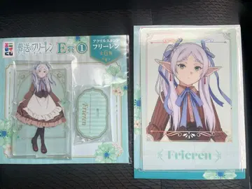 장송의 프리렌 애니마이 복권 아크릴 스탠드 E상 클리어 포스터 프리렌