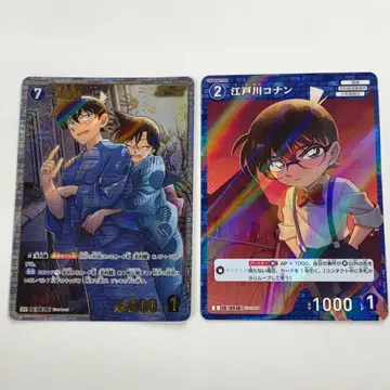 코난 카드 SRP 남도일(쿠도 신이치)