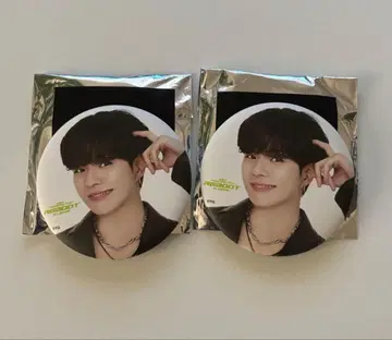 REBOOT treasure YOONJAEHYUK 재혁 캔뱃지