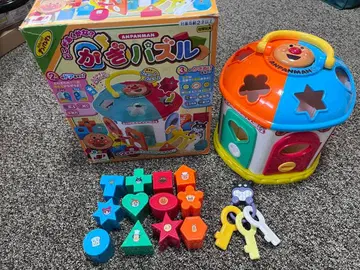 호빵맨 열쇠 퍼즐