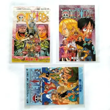 원피스 표지 JC 커버 클리어 파일 3종 세트