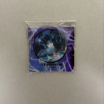 LESSERAFIM CRAZY 사전녹화 특전 스마트폰 클립