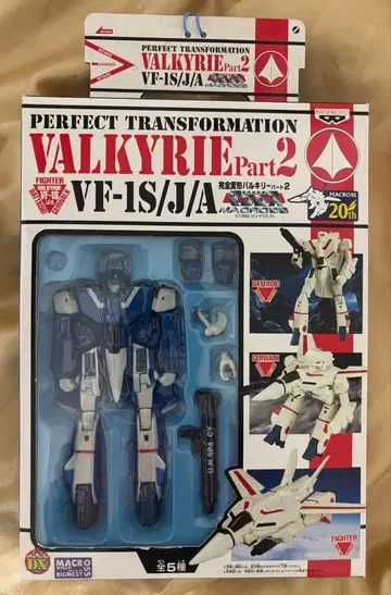 레어 VF-1J 완전 변형 발키리 파트 2 맥스기 TV판 컬러 마크로스