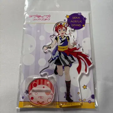 J 러브 라이브 슈퍼스타 빅 아크릴 스탠드 요네메 메이