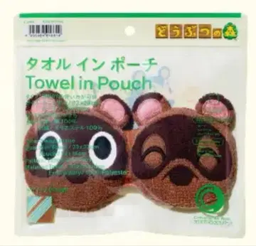 모여라 동물의 숲 모동숲 훼미리마트 타월인 파우치