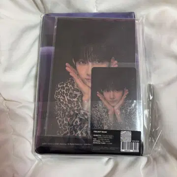 보이플라2 아카이브전 콜렉트북 주니엘