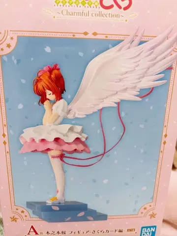 카드캡터 사쿠라 제일복권 A상 피규어 사쿠라 카드편 키노모토 사쿠라