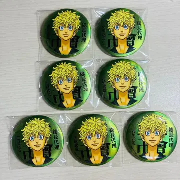 도쿄 리벤저스 하나가키 타케미치 매트 메탈릭 캔뱃지 마이키 마트 7개