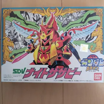 BANDAI SD건담 BB전사 49 SDV 나이트사자비 프라모델