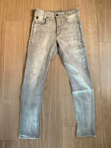 G-STAR RAW D-staq 3Dslim jeans