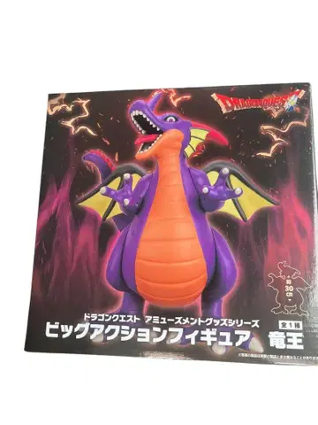 드래곤 퀘스트 용왕 빅 액션 피규어 피규어