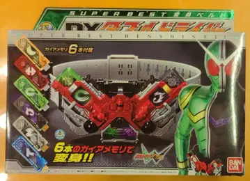 반다이 SUPER BEST 변신 벨트 가면라이더 W DX 더블 드라이버