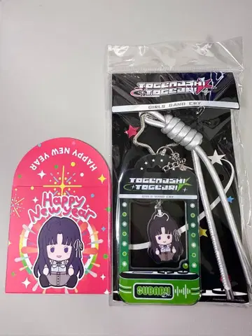 걸즈밴드클라이 중국 한정판 뽑기 게임풍 키홀더 안화 스바루 특전 포함