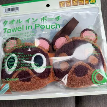 편의점 의류 훼미리마트 타월인 파우치 동물의 숲