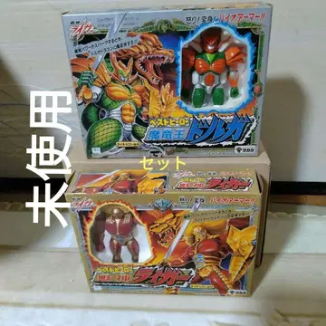 수신 라이거 베스트 히어로 수신 라이거 마룡왕 돌가 합금 타카라