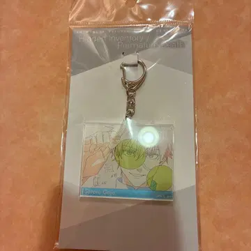 주술회전전 고죠 사토루 원화 아크릴 키링