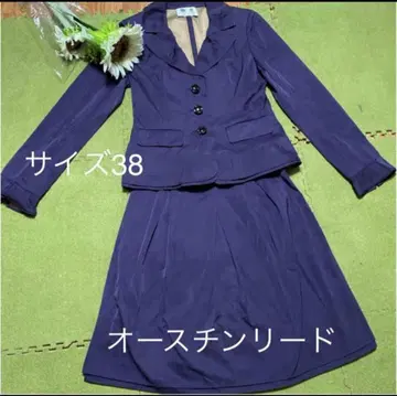 [1일 한정 가격 인하] 입학식에! AUSTIN REED 봄에 멋진 셋업