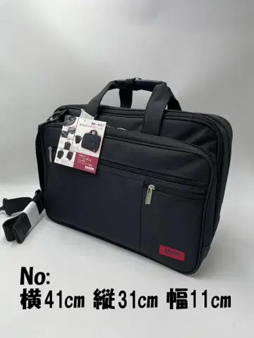 SAXON 사쿠손 2룸 비즈니스 백 5172 BK