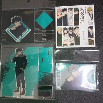 후시구로 메구미 아크릴 스탠드 블록 등 4점 주술회전 사멸회유