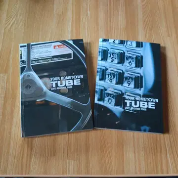 TUBE YOUR HOMETOWN LIVE AROUND 2006 팸플릿