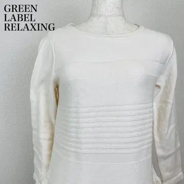 GREEN LABEL RELAXING 미니 원피스 니트 0649B