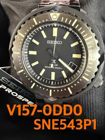 새상품급 SEIKO 솔라 V157-0DD0 SNE543P1 튜나캔