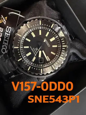새상품급 SEIKO 솔라 V157-0DD0 SNE543P1 튜나캔