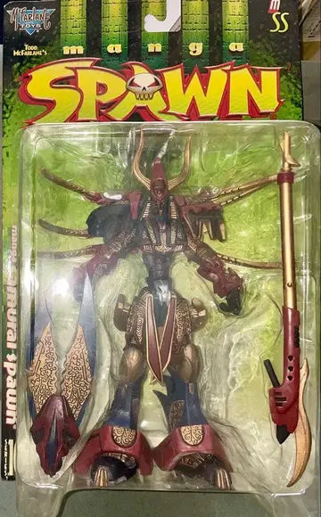 박력 [만화 사무라이 스폰] 액션 피규어