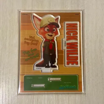 프리미엄 반다이 아크릴 스탠드 주토피아 닉 와일드