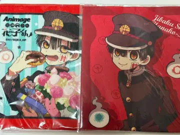 지박소년 하나코 군 손수건 극세사 크로스 2세트