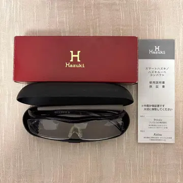 하즈키 루페 1.6배 퍼플 새상품급