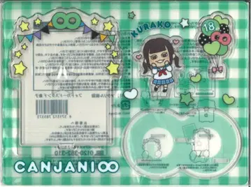 칸쟈니에이또 22-23년 18마츠리 오쿠라 타다요시 포토 카드 스탠드