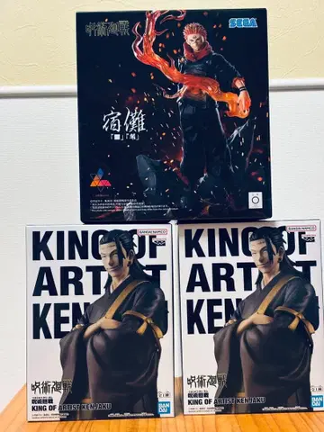 [미개봉 배송비 포함] 주술회전 스쿠나 켄자쿠 피규어 3체 세트