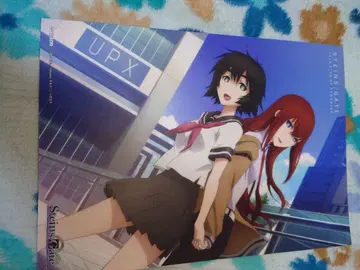 슈타인즈 게이트 Blu-ray/DVD 전권 구매 특전 특제 소책자