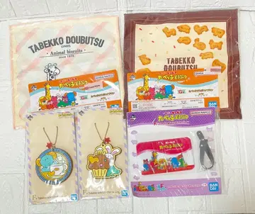 [ 5세트 ] 1번 복권 긴비스 타베코 동물 러버 참 냅킨