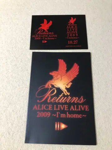 ALICE LIVE 2009 앨리스 콘서트 팜플렛 스티커