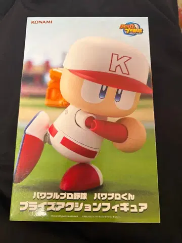 파워프로군 파워풀프로야구 프라이스 액션 피규어 코나미