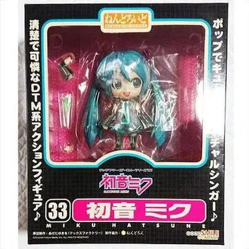 넨도로이드 033 하츠네 미쿠 VOCALOID