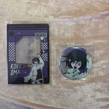 단간론파 v3 오마 코키치 라운드원 콜라보 트레이딩 카드 캔뱃지