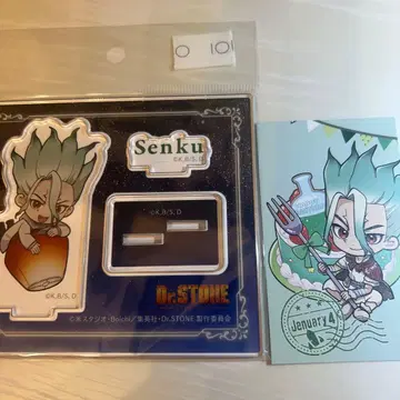 Dr.STONE 이시가미 센쿠 SD ver. 아크릴 스탠드 벌스데이 카드
