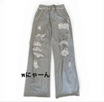 Jaded London 디스트레스드 그레이 맨투맨 팬츠