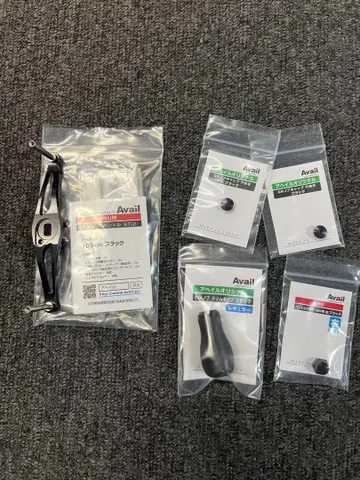 앰버서더용 Avail 베이트 릴 부품 세트