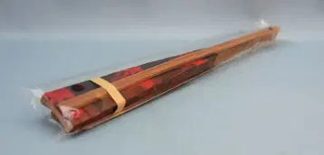 KinKi Kids 14년 FUNK 시요카시란 도모토 츠요시 네, 부채